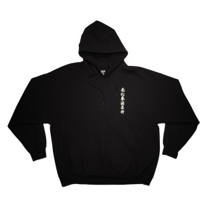 hoodie-front